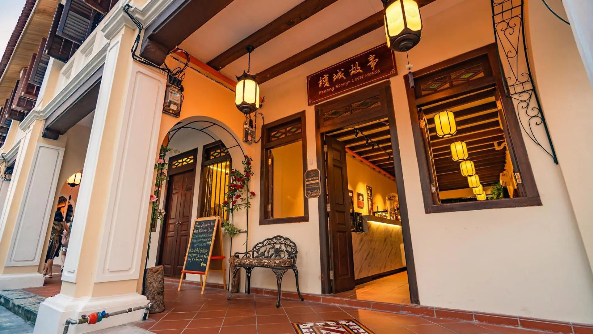 Penang Story Linn House George Town