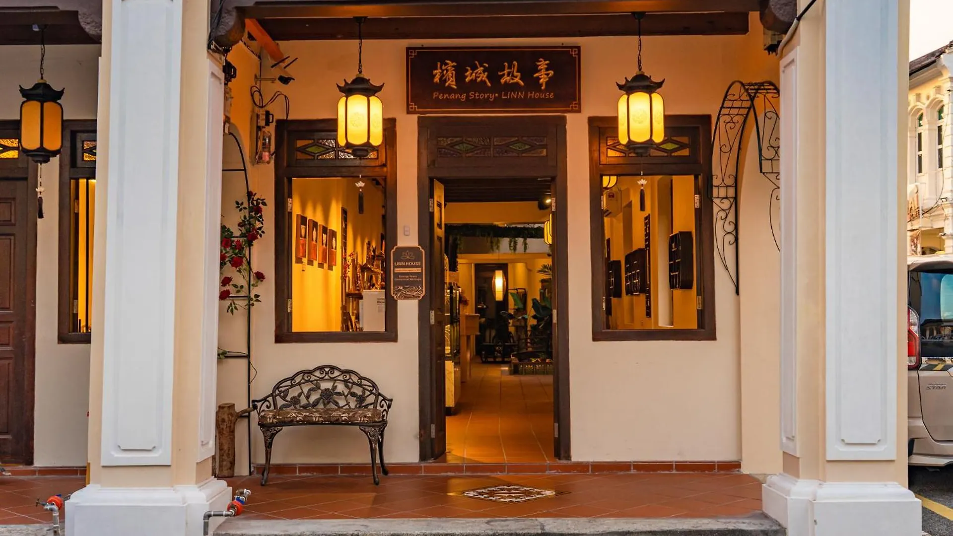Hotel Penang Story Linn House George Town