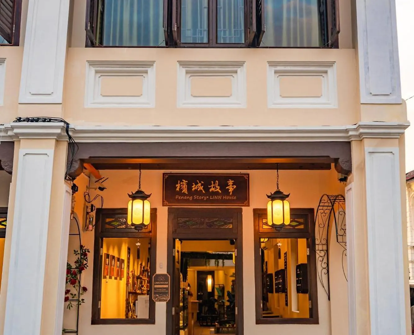 Penang Story Linn House George Town